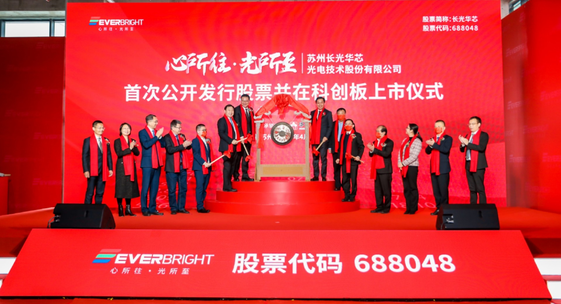 1648870180317338.jpg 微信圖片_20220401144641.jpg