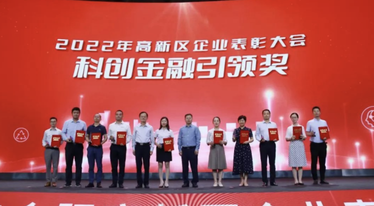 1669902089469413.png 微信截圖_20221201214110.png